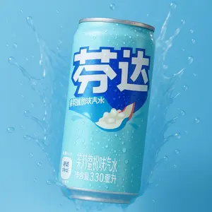 TAIWANESE FANTA JASMINE PEACH FLAVORED SODA 330 ML CAN