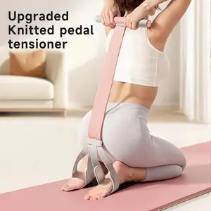 1pc New Multi-Functional Fabric Foot Pedal Resistance Band, Yoga Assistance Pull Rope, Sit-Up Training Leg Stretching Band, Elastic Rope for Abdominal and Arm Fitness Equipment, for Core, Full Body, and Leg Strength Training