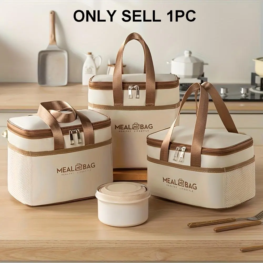 Lunch Bag Insulation Box, Aluminum Foil Material, Durable & Large Capacity, Non-Food Contact Design, Ideal for School Work Lunches, Reusable Insulated Lunch Bags