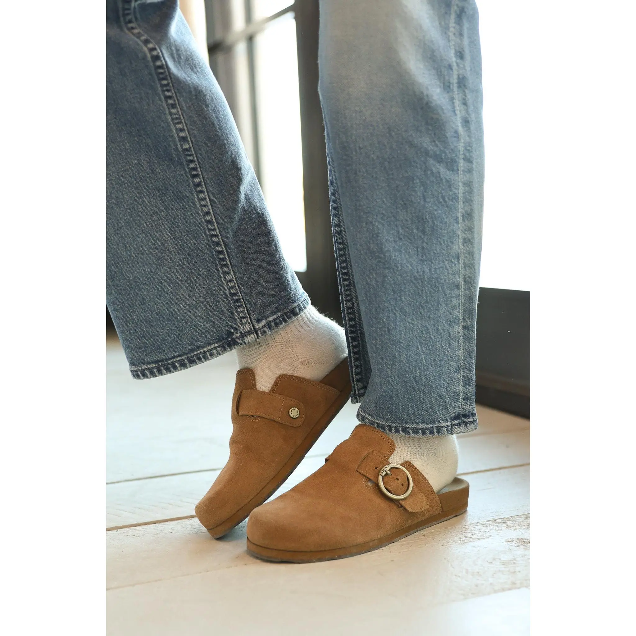 Ariat Womens Country Mule - Caramel Suede
