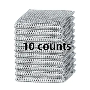 10 Counts Dishwashing Rags,Multipurpose Non-Scratch Wire Dishcloths forKitchen Cleaning, Wet and Dry Use, ReusableWire Cleaning Cloths for Kitchen, Sinks, Pots,and Pans