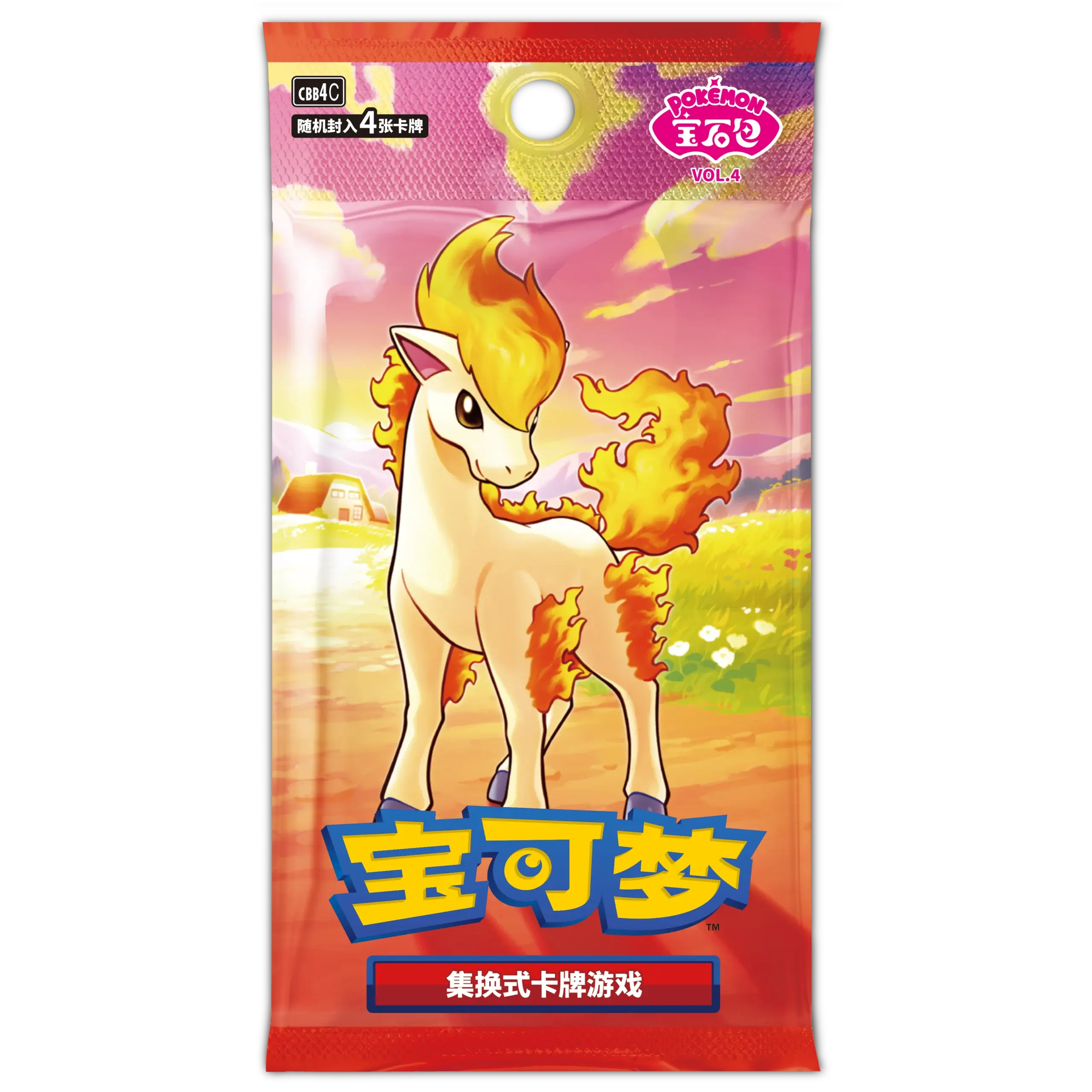 Pokémon TCG GEM 4 Booster Pack – Simplified Chinese | Factory-Sealed