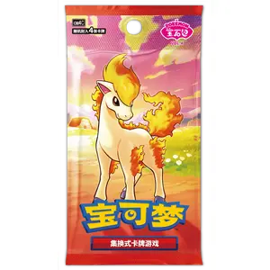 Pokémon TCG GEM 4 Booster Pack – Simplified Chinese | Factory-Sealed