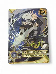 Kakashi- Naruto Trading Card - OR - Kayou - NR-OR-010