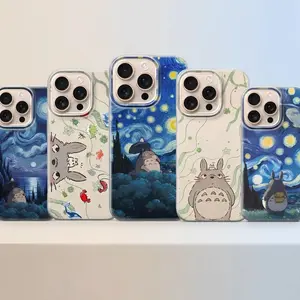 Starry Night Phone Case, Anime Forest Sky Cover for iPhone Samsung Pixel