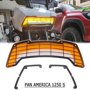 Suitable for Pan America 1250 S PAN AMERICA 1250 S 2021 headlight protection cover