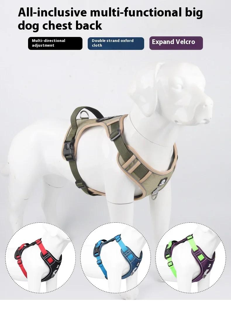 Reflective Adjustable Dog Harness for Medium Large Dog Labrador Army Oxford Cloth Training Vest Walk The Dog Comfortable Durable