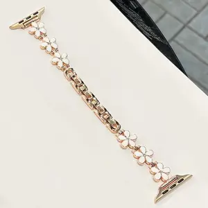 Flower Design Watch Band, Fashionable Watch Band for Women, Watch Accessories Compatible with Apple Watch Series, Wearable, Men Gifts, Smart Watch Strap
