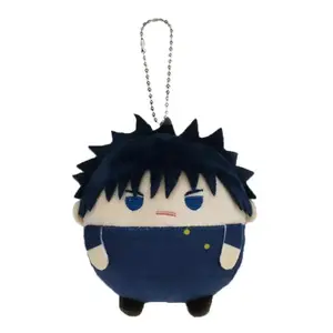 Jujutsu Kaisen Round Plush Keychain Yuji Megumi Choso Yuta Anime Fluffy Stuffed Doll Bag Pendant Fans Gift