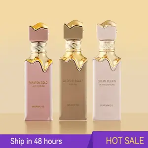 Women's Long-Lasting Fragrance Perfume Spray, Eau de Parfum, Natural Fresh Scent, Perfect Gift for Daily Use, Dates, Parties, Valentine's Day