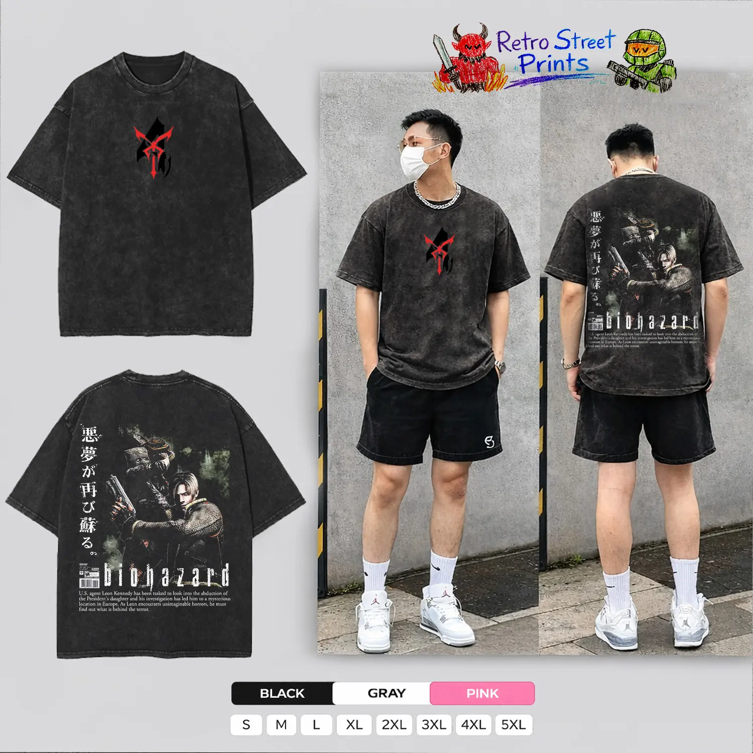 Resident Evil 4 Biohazard Hoodie & T-Shirt Leon Kennedy Graphic, Vintage Acid Wash Apparel, Survival Horror Game Merch, Japanese Aesthetic Pullover, Unisex Cotton Top
