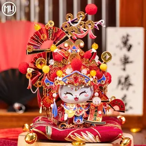MU X MIAO SPACE Meow Fish Wealth Cat 3D Three-Dimensional Metal Puzzle Handmade DIY Educational Mystery Toy Desktop Office Decoration Stress Relief Gift for Girlfriend Birthday Christmas Halloween Multicolor Collector's Item metal  puzzles