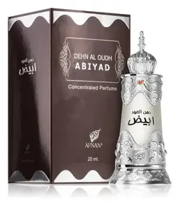 AFNAN DEHN AL OUDH ABIYAD UNISEX  20 ML CONCENTRATED PERFUME OIL