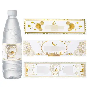 100pcs Ramadan Festival Bottle Stickers Labels, Moon Castle Print Decorations, Unique Prints, Perfect for Home Gatherings, Party Celebrations, Holiday Events