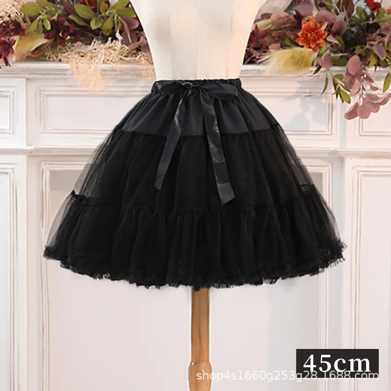 Black 45cm