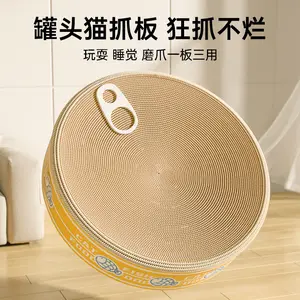 Cat Scratcher Bed – Sisal Scratching Board, Wear-Resistant & No Shedding, 2-in-1 Cat Nest & Scratch Bowl 🐱 🌀