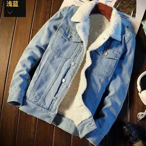 Signature GetUp Men’s Fleece-Lined Denim Jacket – Winter