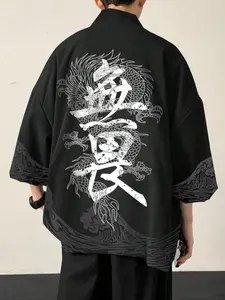 Men's Dragon & Chinese Character Print Drop Shoulder Kimono, Regular Fit Casual Three Quarter Length Sleeve Open Front Outerwear for Daily Wear, Men's Clothes for All Seasons Menswear