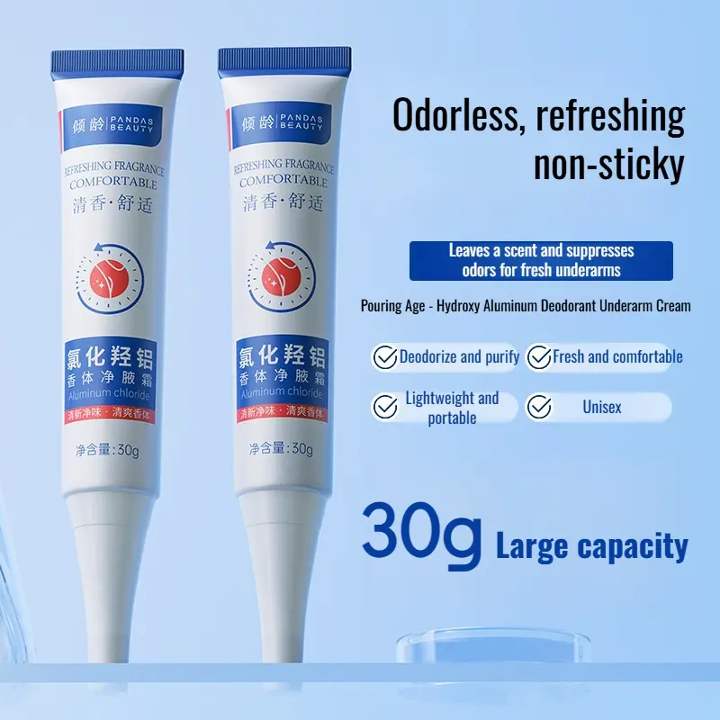 Pouring Age Hydroxy Aluminum Deodorant Underarm Cream