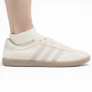 Adidas Mens 'Cream Bliss' Tobacco Gruen Sneakers, GX6940