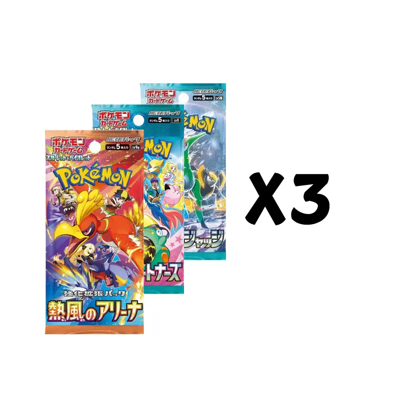 japanese pokemon booster box list Boxes and Packs Violet Raging Surf (sv3a) booster from The Pokmon Company is an exciting product for collectors and players of Pokmon trading cards Best Japanese Pokemon Sets for