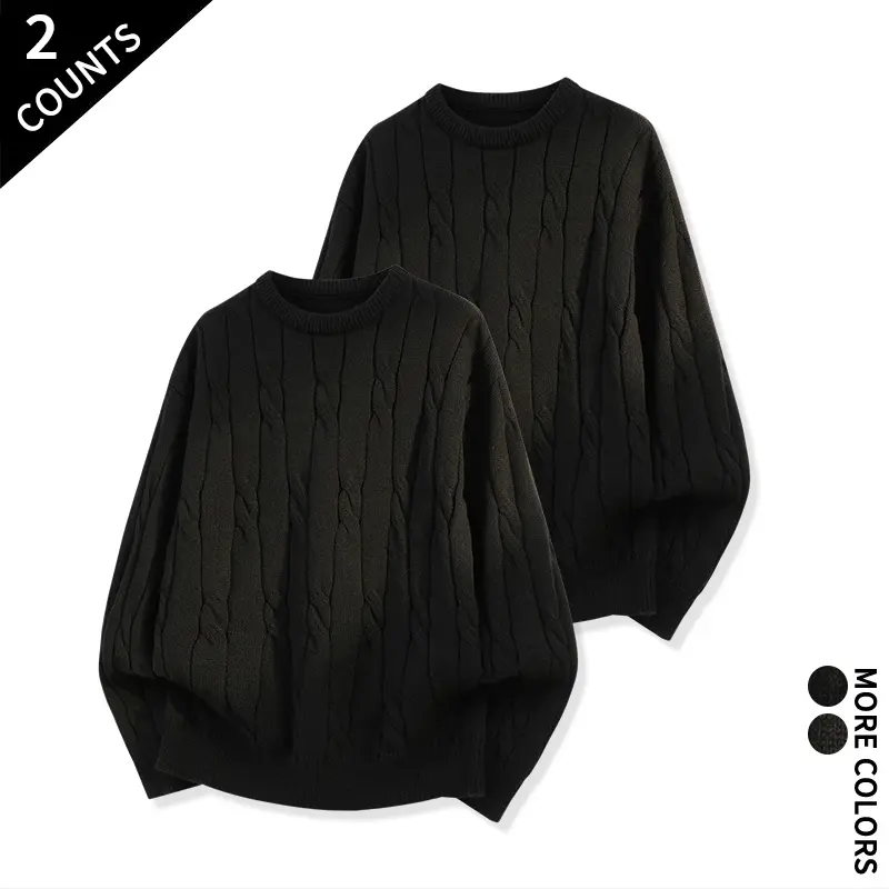 #SohoChic   Unisex Fashion Cable Knit Crewneck Sweater 2-Pack Loose Cozy Pullover For Weekend Hangout Office Daily Fall Winter Matching Outfit