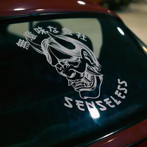 Senseless JDM Style Oni Mask Vinyl Car Window Banner