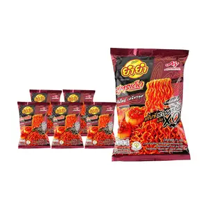 Yum Yum Thailand Spicy Scallop XO Sauce Instant Noodles - 6 Pack (75g Each) | Authentic Thai Street Food Flavor, Seafood Kick, Hot & Spicy