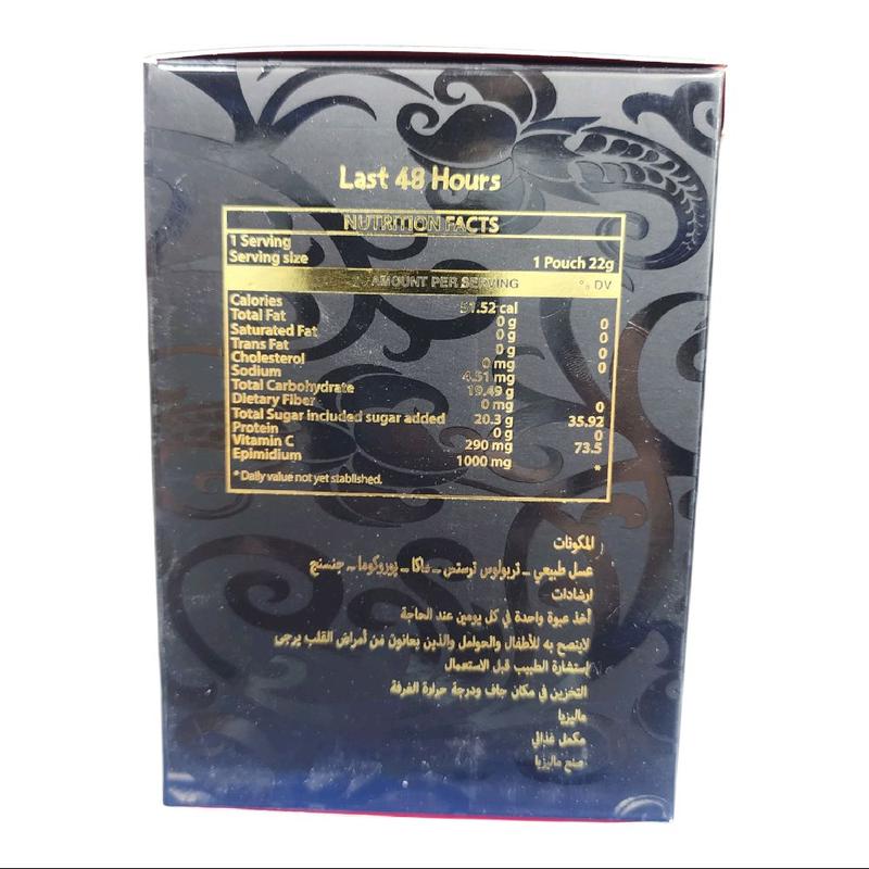 Black Bull Extreme | Natural | Original 15 Pouches