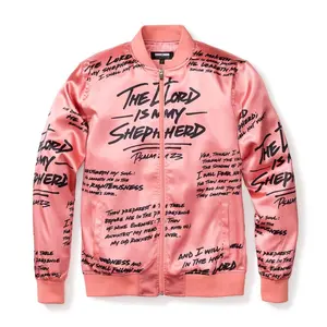 Psalm 23 Bomber Jacket - Rose Gold