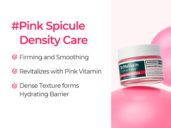 [Dr.Melaxin Official] Cemenrete Cyano Pink Spicule Cream | Firming, Moisturizing, Wrinkles | Korean Skin Care Cosmetics Skin Repair Moisturizers