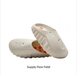 Light Beige Mule Slides, Orange Cushioning Massage Outsole, Perforated Upper, Sports Recovery Tech Slides