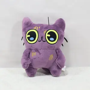 Tostada Plush Game Peripheral Big Eye Cat Cat Stuffed Toy Doll, Soft and Cuddly, Perfect Gift for Cat Lovers, Collectible Item