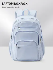 Women's Fashion Backpack, Back-To-School Dual-Shoulder Bag, College Student Bookbag, 14-Inch Laptop Case, Casual Plain Color, Layered Storage