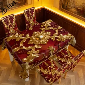 New 2D Flat Printed Tablecloth & Dining Chair Cover Set, 5Pcs/7Pcs Rectangle Table Decor, Washable Reusable All-Season Chair Covers Set