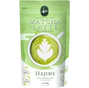 Matcha Latte Powder “HAJIME” Sweetened Matcha Green Tea Powder - Authentic Japanese Origin - Non MSG, Non GMO, Vegan, Gluten Free (5.3 Ounce)
