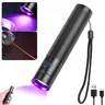1-Count Rechargeable LED UV Black Light Torch, Portable Lightweight Mini UV Lamp, 365 nm Ultraviolet Waterproof Light for Amber Search, Geocaching, Pet Urine Detection and Fake Banknote Inspection