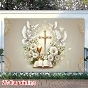 2D Flat, 2D Flat, 2D Flat Banner, One Baptism Party Background Banner, Dove Pattern, Floral Design, Cross Pattern, Suitable for Church, Birthday, Baptism, Shower, Wedding, Party, First Communion, Garden, Ro