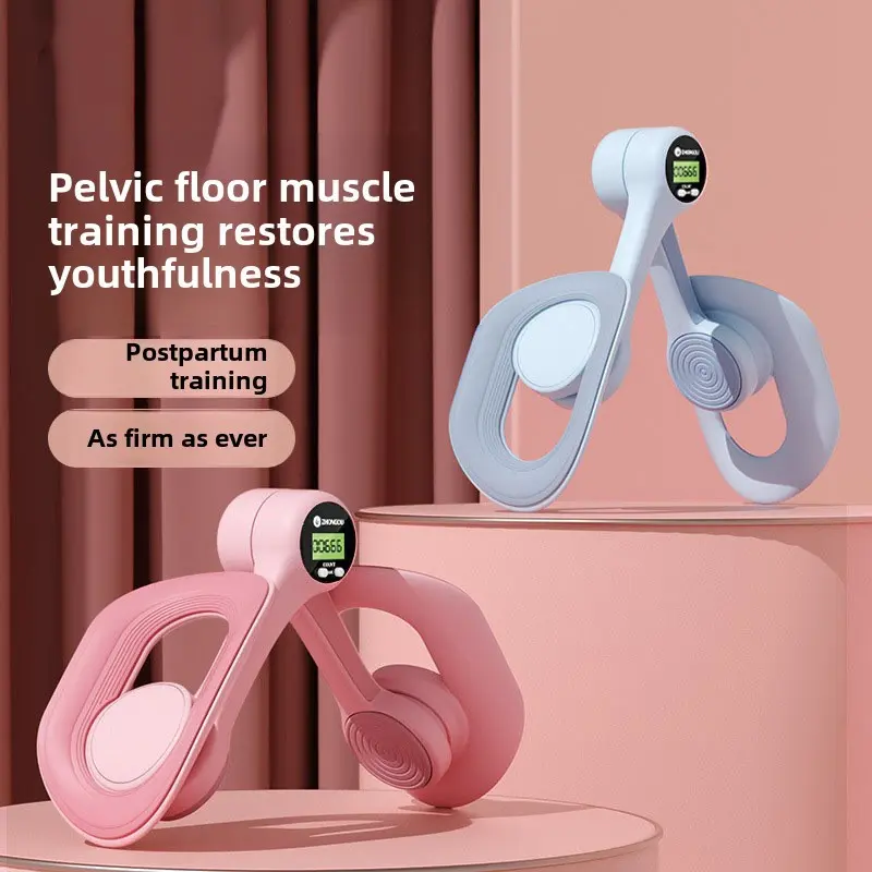 Kegel muscle relaxation yoga massager home exercise muscle square buckle pelvic floor muscle leg trainer