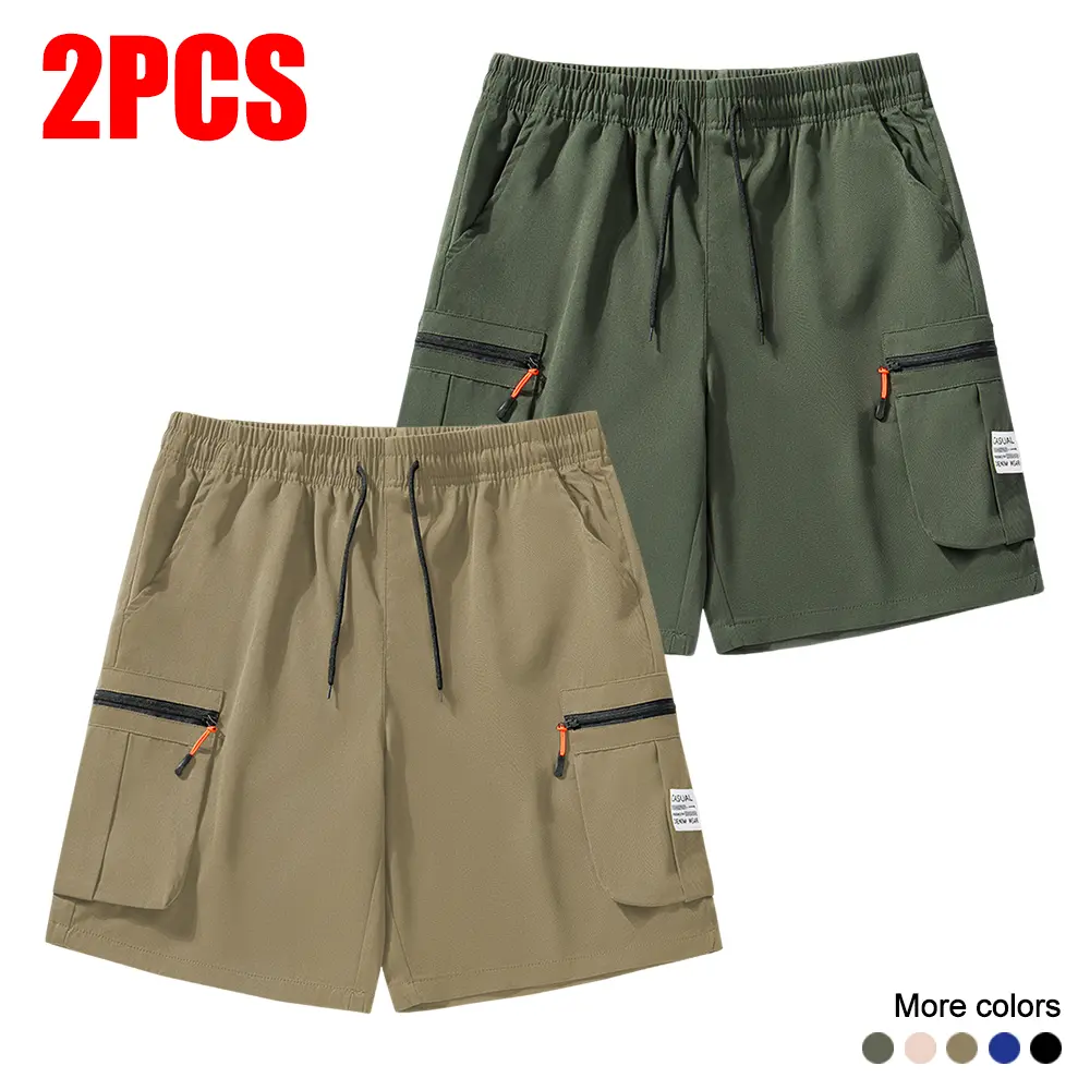 2 pieces - earthy yellow + green