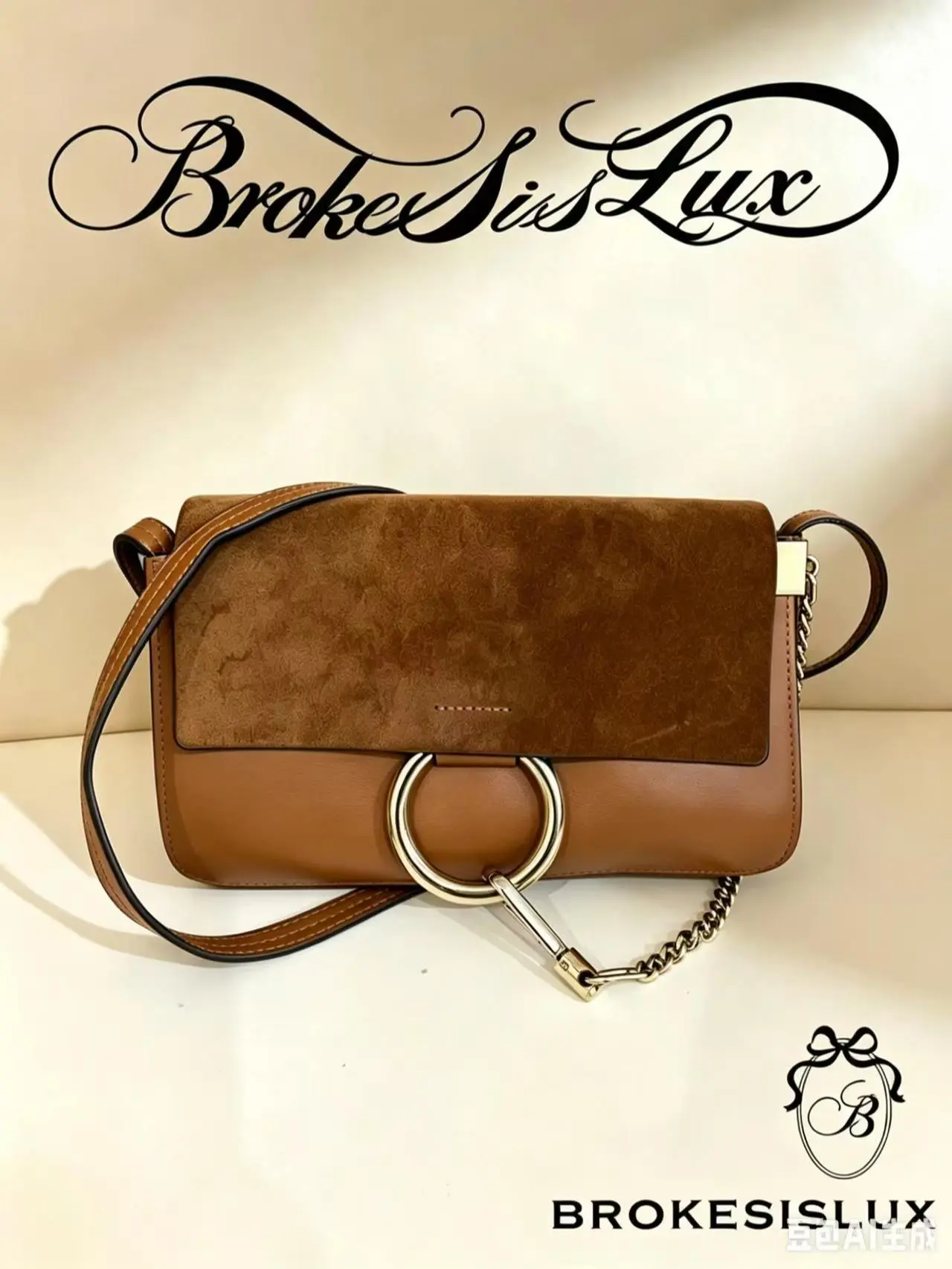 Pre-owned Chloé Two Tone Brown Suede Leather Flap Crossbody | Large Gold Ring Hardware