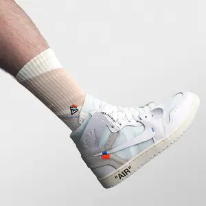 SNKR Socks - Alaska 1
