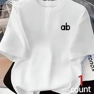 Women's Casual Minimalist Short Sleeve Top, Plain Round Neck, Comfortable Soft Fabric, Perfect for Outdoor Shopping Parties Summer