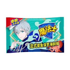 MOFASHI French Octopus Paul Seafood Flavor Crispy Noodles Snack - 20g Classic Childhood Treat