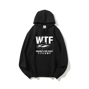 WTF Where The Fish Printed Unisex Casual Hoodie