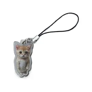 2D Flat Banana cat happy cat Banana crying cat series emoticon phone charm Smile Cellphone