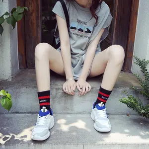 2020 New Korean Ulzzang Women's Sneakers