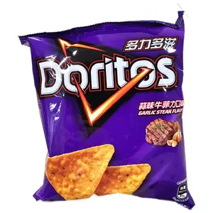 Doritos "Garlic Steak"  (Taiwan)