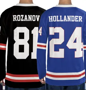 81 Rozanov Jersey, Printed Jersey