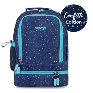 Bentgo Kids 2-in-1 Backpack & Lunch Bag Bentgo Kids 2-in-1 Backpack & Lunch Bag